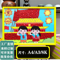 8 open childrens A3 button painting Childs heart to the party puzzle handmade diy material package Creative paste button painting