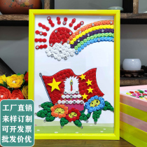 Party building 8 open childrens A3 button painting Childrens heart to the party puzzle handmade diy material package Creative paste button painting