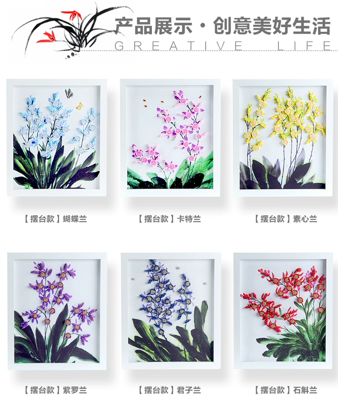 Handmade diy sản xuất dành cho người lớn gói nguyên liệu sáng tạo tác phẩm nghệ thuật nút hoa ba chiều dán tranh món quà trang trí art painting đồ chơi cho trẻ sơ sinh
