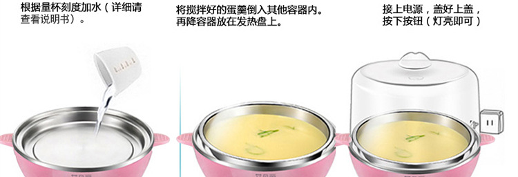 ca nấu mì siêu tốc mini Ai Baili công suất lớn đa chức năng máy ăn sáng đôi hấp trứng nồi inox tấm sưởi tự động tắt nguồn - Nồi trứng nồi bear 1.6 l