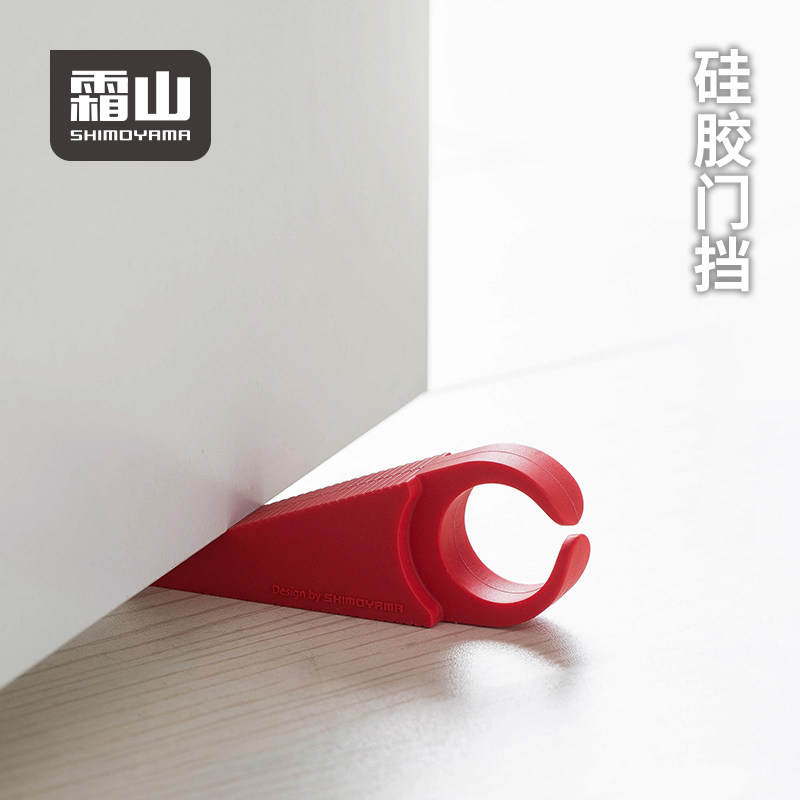 Frost mountain silicone door stopper door stopper Top door stopper door stopper Safety door card Non-slip can be suspended to store anti-wind door wedge