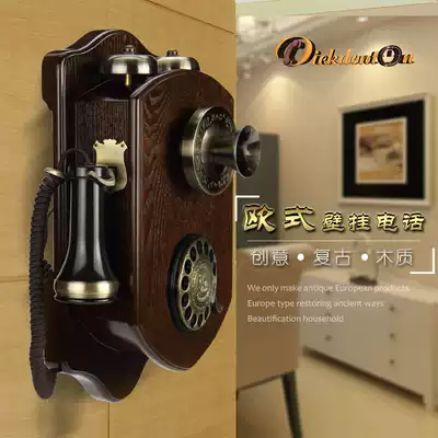 European vintage antique telephone hotel retro creative wired wireless card landline decoration wall telephone