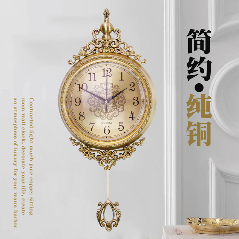 Pure Copper Light Extravagant Minimalist Eu Style Living Room Bedroom Hotel Clubhouse Hall Veranda Wall Deco Hung Wall Hung Watches