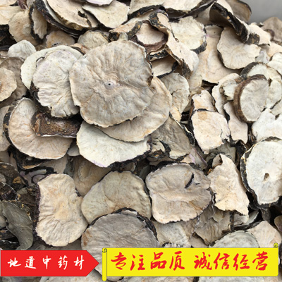 Marcafé Chinese herbal medicine dried fruit Yunnan Black Marka Bubble Wine Stock Tea Marka 500 gr
