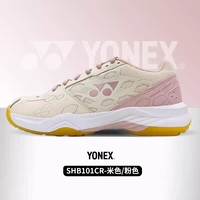 Рейс -лапша 101CR [женский стиль] [две пары спортивных носков]