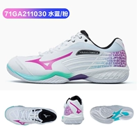 Eagle Claw 2 Blue Purple Mandarin Duck [Специальное предложение для сломанного кода]