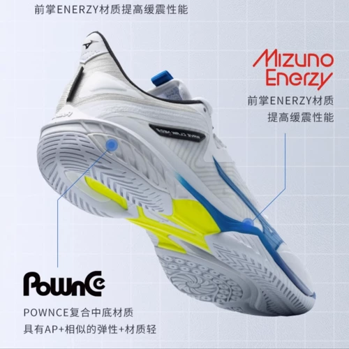 Mizuno, спортивная обувь для бадминтона, официальный продукт