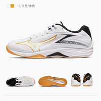 [Подарочные спортивные носки + сумки для обуви] Blade Z Platinum [Рекомендуется Freeman, Ultra-Light и быстрый старт]