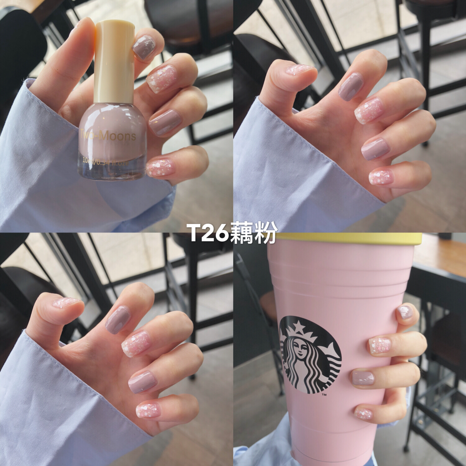 Mua 2 tặng 1 sơn móng tay màu đỏ không thể bóc vỏ trà màu kaki gừng màu vàng hun khói màu sơn móng tay Morandi - Sơn móng tay / Móng tay và móng chân sơn gel móng tay