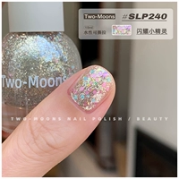 SLP240 сияющие маленькие эльфы