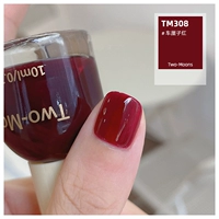 TM308 Cherry Red