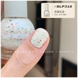 Two-Moons Блестки для ногтей, отрывной бронзовый гель-лак на водной основе из жемчуга, осенние, тренд сезона, без сушки в лампе