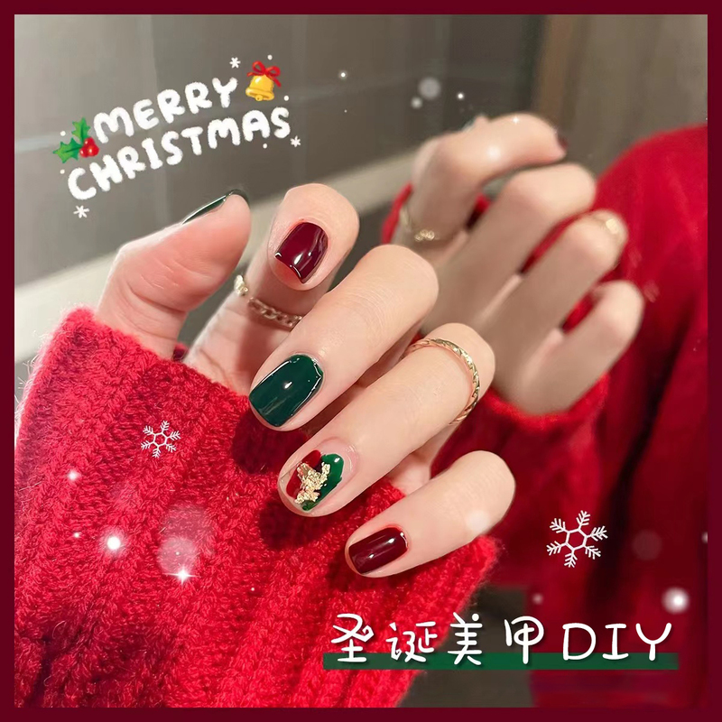 Two-Moons Christmas-Themed Nail Polish, Red and Green, Brightening, No-Bake, Non-Peelable, Christmas Green, Deep Wine Red