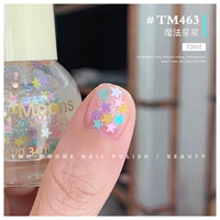 TM463 Magic Star