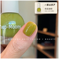 S157 Green Ti Orange Mandarin