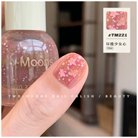 TM221 принимает сердце девушки