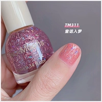 Сказки TM311 в мечты