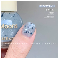 TM452 Балетная девушка