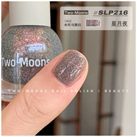 SLP216 Звездная Луна Ночь