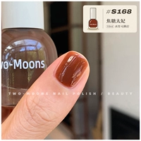 S168 Caramel Taifei