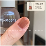 Two-Moons Отрывной мятный лак для ногтей на водной основе без запаха, без сушки в лампе