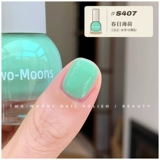 Two-Moons Лак для ногтей, яркий броский стиль