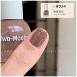 Two-Moons Отрывной лак для ногтей на водной основе, осенний, тренд сезона, широкая цветовая палитра, без сушки в лампе