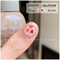 SLP258 Peach Heart Святое поколение