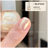 Two-Moons Блестки для ногтей, отрывной бронзовый гель-лак на водной основе из жемчуга, осенние, тренд сезона, без сушки в лампе