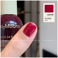 QT08 Multi -Meat Grape