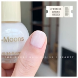 Two-Moons Лето прозрачный фруктовый желе лак для ногтей.