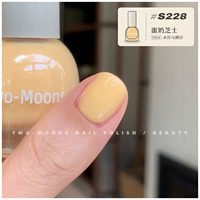 S228 Сыр яичного молока