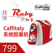 Ruby Red Po viên nang máy pha cà phê hệ thống caffitaly - Máy pha cà phê