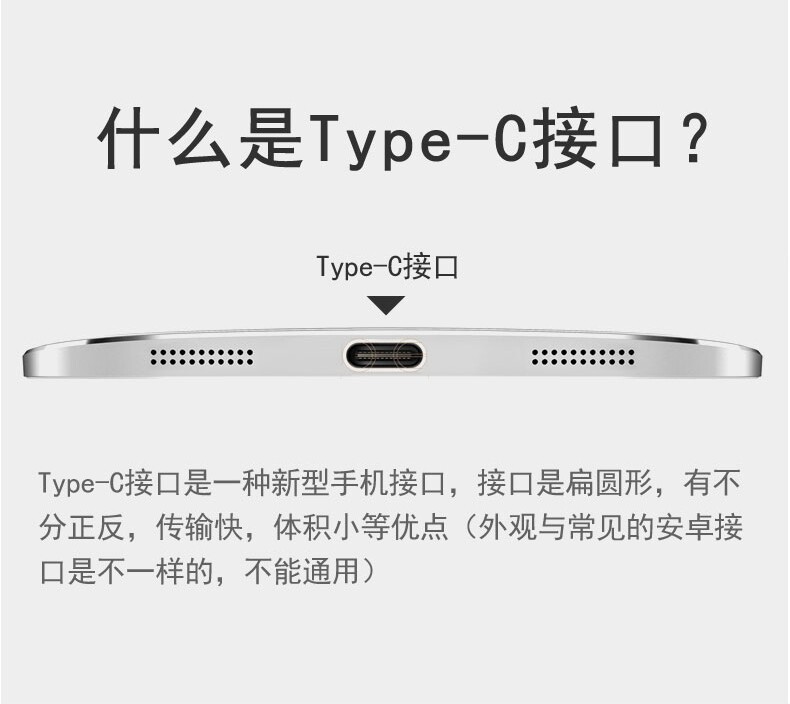 chargeur LETV - Ref 1300442 Image 16