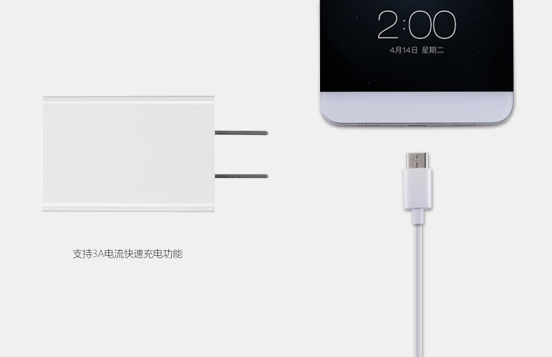 chargeur LETV - Ref 1291957 Image 22