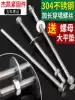 304 stainless steel hexagon through the wall screw long screw extension with screw bolt M8M10M12mm M16