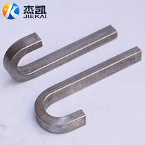 Stainless steel 304 type bar hook question mark hook J hook special-shaped hook weldable long bar bending non-standard customization