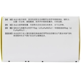 [Ultibro] 30 зерна/коробка капсул для розового туманного агента в розовом бромиде