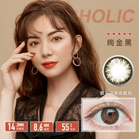 Радужное золото и черное [популярность!Красочный】