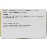 [Ultibro] 30 зерна/коробка капсул для розового туманного агента в розовом бромиде