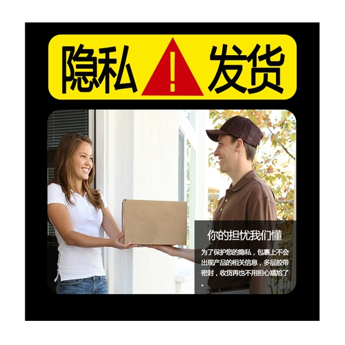 Отправить 4 того же бренда) Durex Wudom