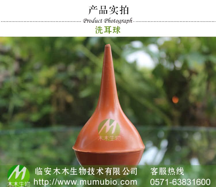 Đồ làm vườn cao su rửa tai bóng lớn da hổ bóng 90ml thổi bóng máy tính bụi thổi bụi - Nguồn cung cấp vườn bình xịt cây