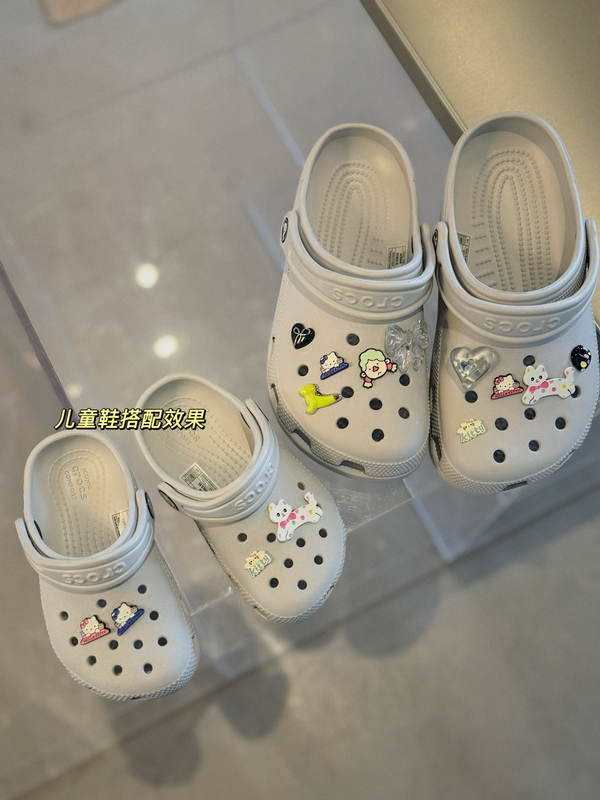 A Bunch of Cute Crocs Shoe Charms and Accessories, Shoe Buckles Suitable for Crocs, Metal Decorations
