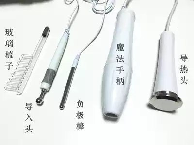 Hair care tools Scalp physiotherapy instrument accessories Magic comb Negative rod Monk head Positive handle Thermal head