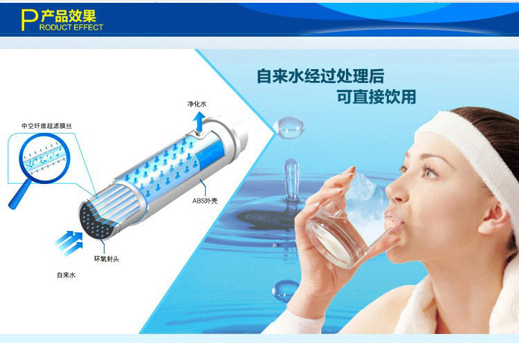 Фильтр для воды 中央全屋净水器家用前置中空纤维超滤直饮自来不锈钢1500l过滤器