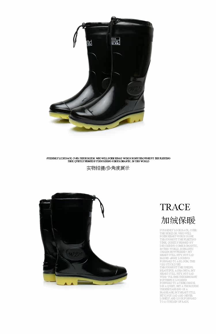 Chaussures - bottes caoutchouc homme pour hiver - semelle tendon - Ref 971428 Image 11