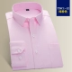 PRENOMEN áo sơ mi trắng tinh khiết nam dài tay cộng với nhung dày ấm áp tự trồng kinh doanh đầm áo cỡ lớn