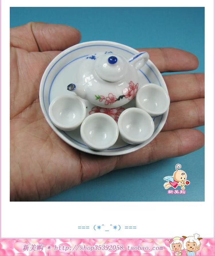 Dress up búp bê phụ kiện cảnh Bộ ấm trà bé trai Bộ 6 món Bộ đồ bán hàng được khuyến nghị bán nóng công chúa búp bê