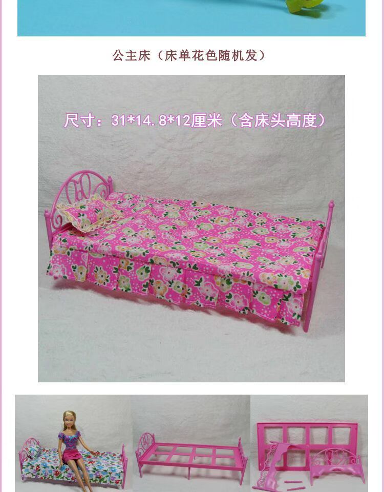 Dress up búp bê phụ kiện cảnh 6 điểm búp bê đồ chơi nhà chơi đồ chơi công chúa phòng ngủ phòng khách bộ đồ chơi búp bê và phụ kiện