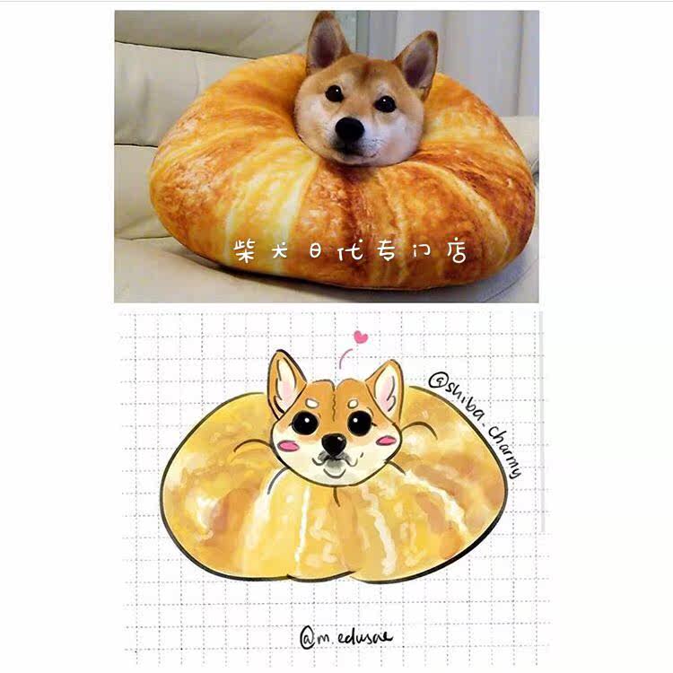 Coussin Manga - Ref 2686762 Image 10